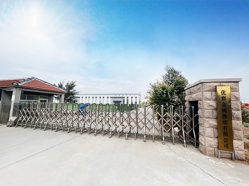 優(yōu)賽金屬（濰坊）有限公司，擁有多年的滲硼劑生產(chǎn)經(jīng)驗，價格優(yōu)惠